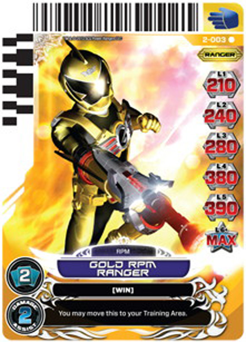 Gold RPM Ranger 003